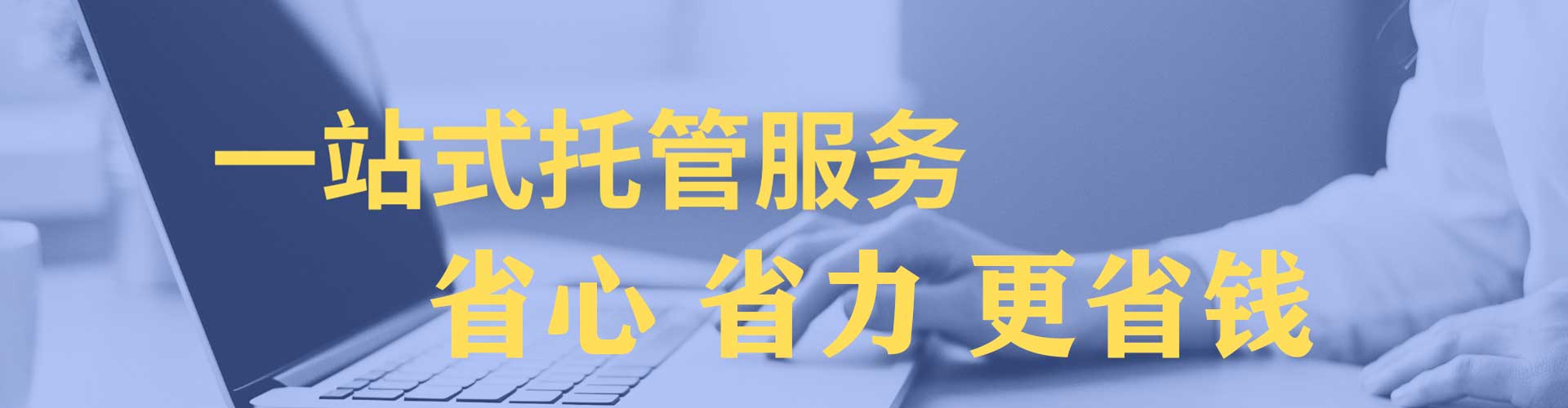 恭城百度推广托管