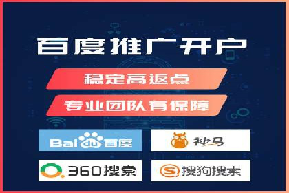 SEM竞价专员成功案例：从失败中学习
